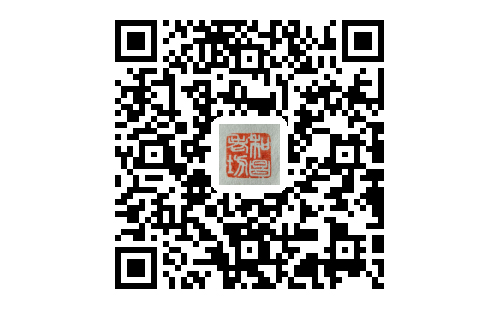 中山市将进酒业有限公司网络推广代理