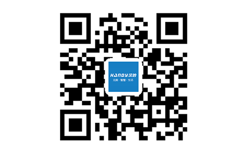江门市汉的电气科技有限公司