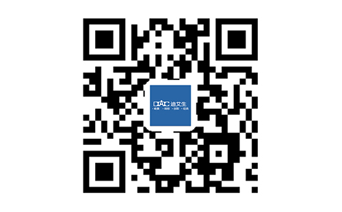 广东迪艾生光电技术有限公司