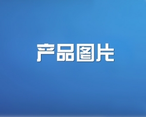 济源营销网站建设